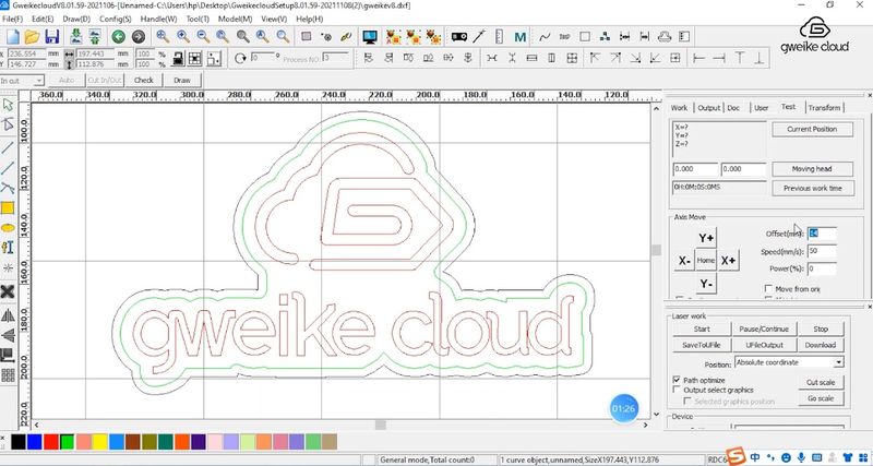 The Gweike Cloud Offline software interface.