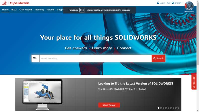 do you have to buy solidworks with local rep