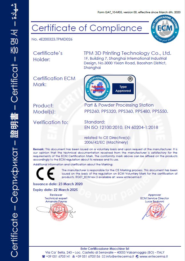 a certificates on the TPM3D Parts & Powder Processing Station (PPS)