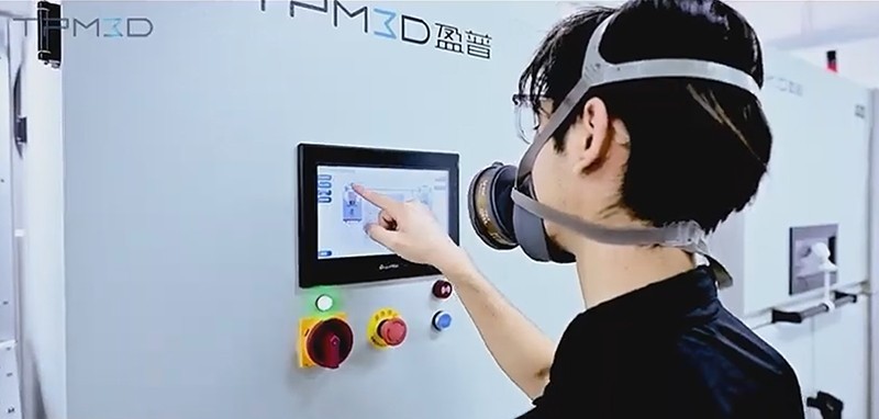 a printer controls on the TPM3D S360 3D printer