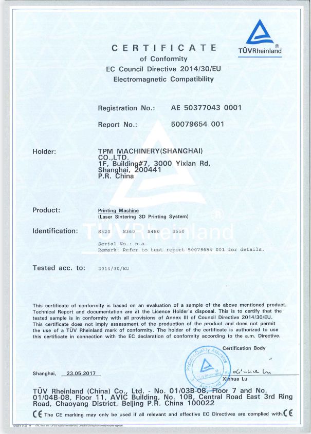 a certificates on the TPM3D S360