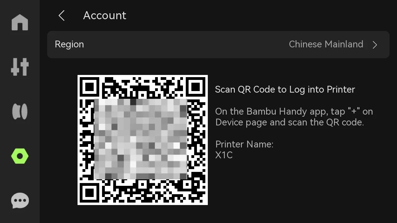 Bambu Lab X1 login screen with QR code and instructions displayed, "Scan QR to log into printer" shown, printer named X1C, interface elements visible.