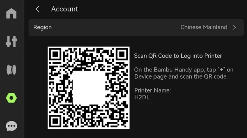 Bambu P2S printer interface with a QR code for logging in via Bambu Handy app, showing region set to Chinese Mainland and printer name H2DL.