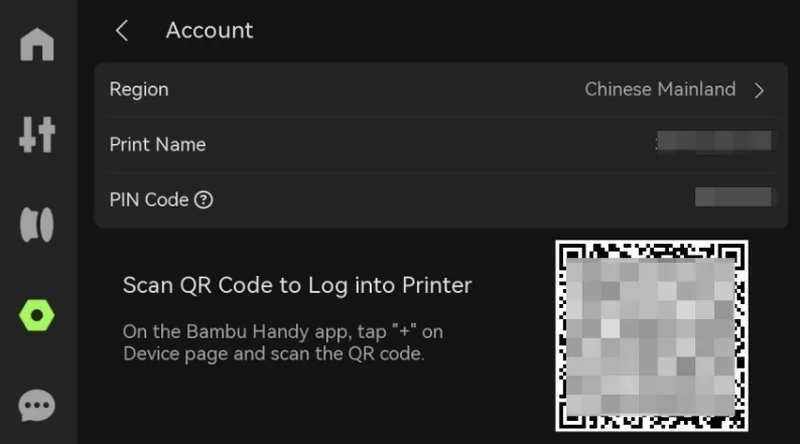 Bambu P2S printer login screen with QR code for connecting via the Bambu Handy app, showing region, print name, and PIN section.