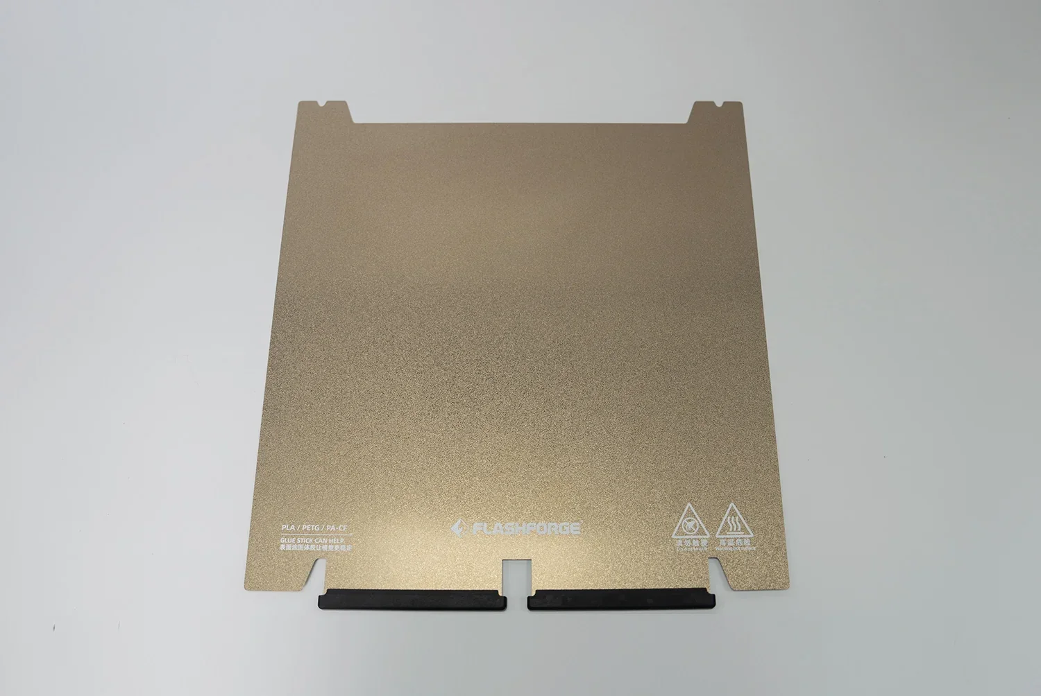 Flashforge Guider 3 Ultra textured build plate on white background, featuring branding and print compatibility symbols at the bottom.