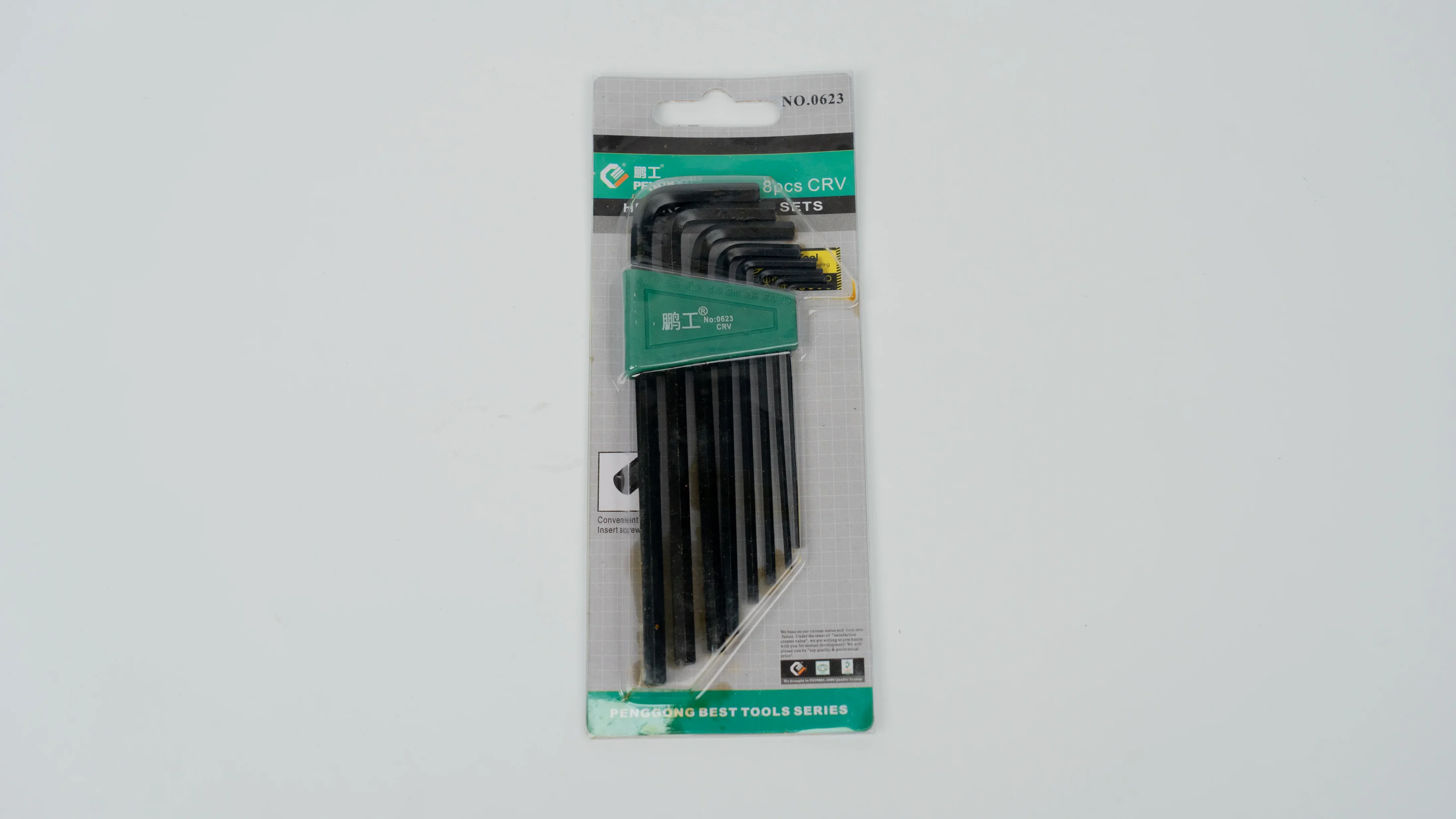 The image shows a Penggong 8-piece CRV hex key set in packaging, highlighting the tool series branding.