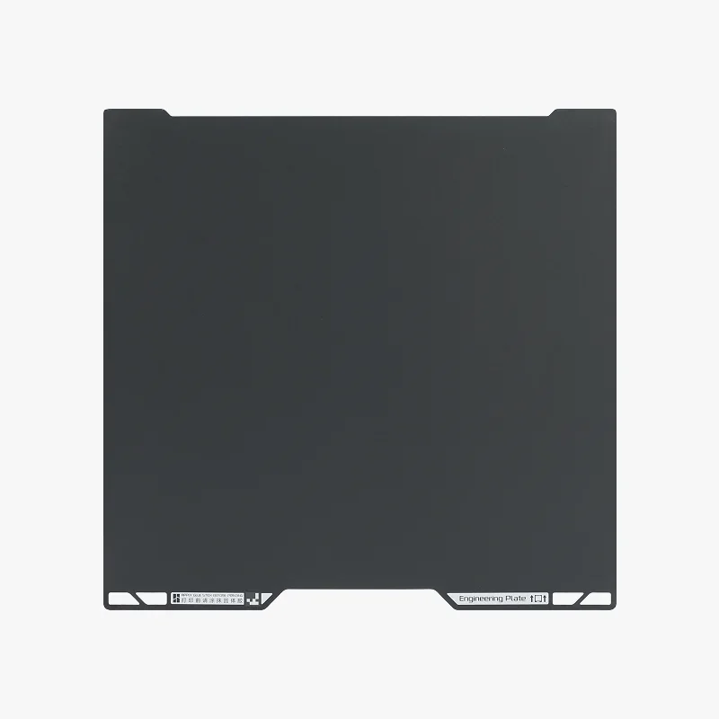 Bambu Lab engineering plate for h2c 3D printer, black with white text, showcasing a flat, square design, essential for smooth printing surfaces.