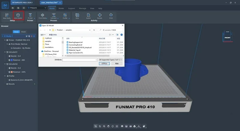 INTAMSYS Funmat HT 3D printer interface with a 3D model of a blue cup on the bed, showcasing printing software and settings.