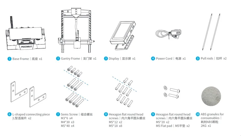 Piocreat G5 components illustrated: base frame, gantry frame, display, power cord, pull rods, screws, ABS granules, L-shaped connectors.