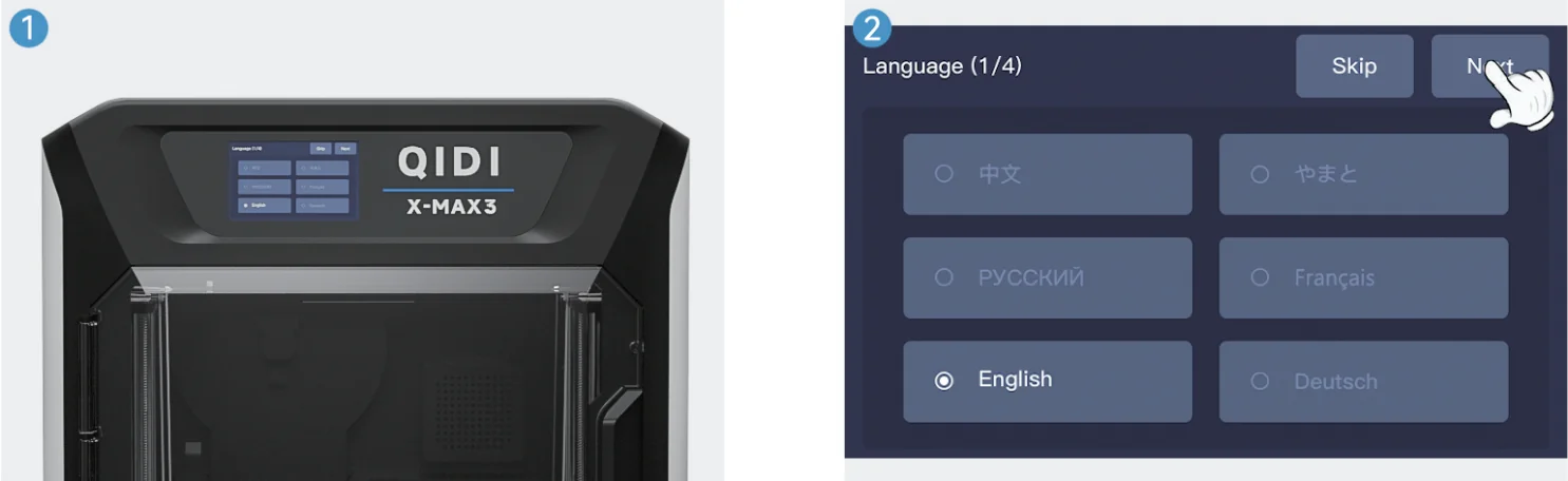 QIDI X-Max 3D printer with display screen showing language selection menu, featuring English, for setup.