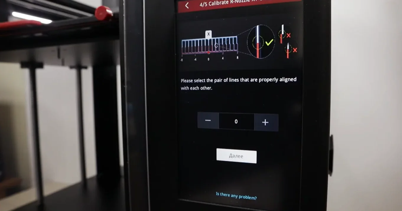 Raise3D Pro3 touchscreen displaying calibration settings, featuring alignment options. 3D printer context, emphasizing precision setup.