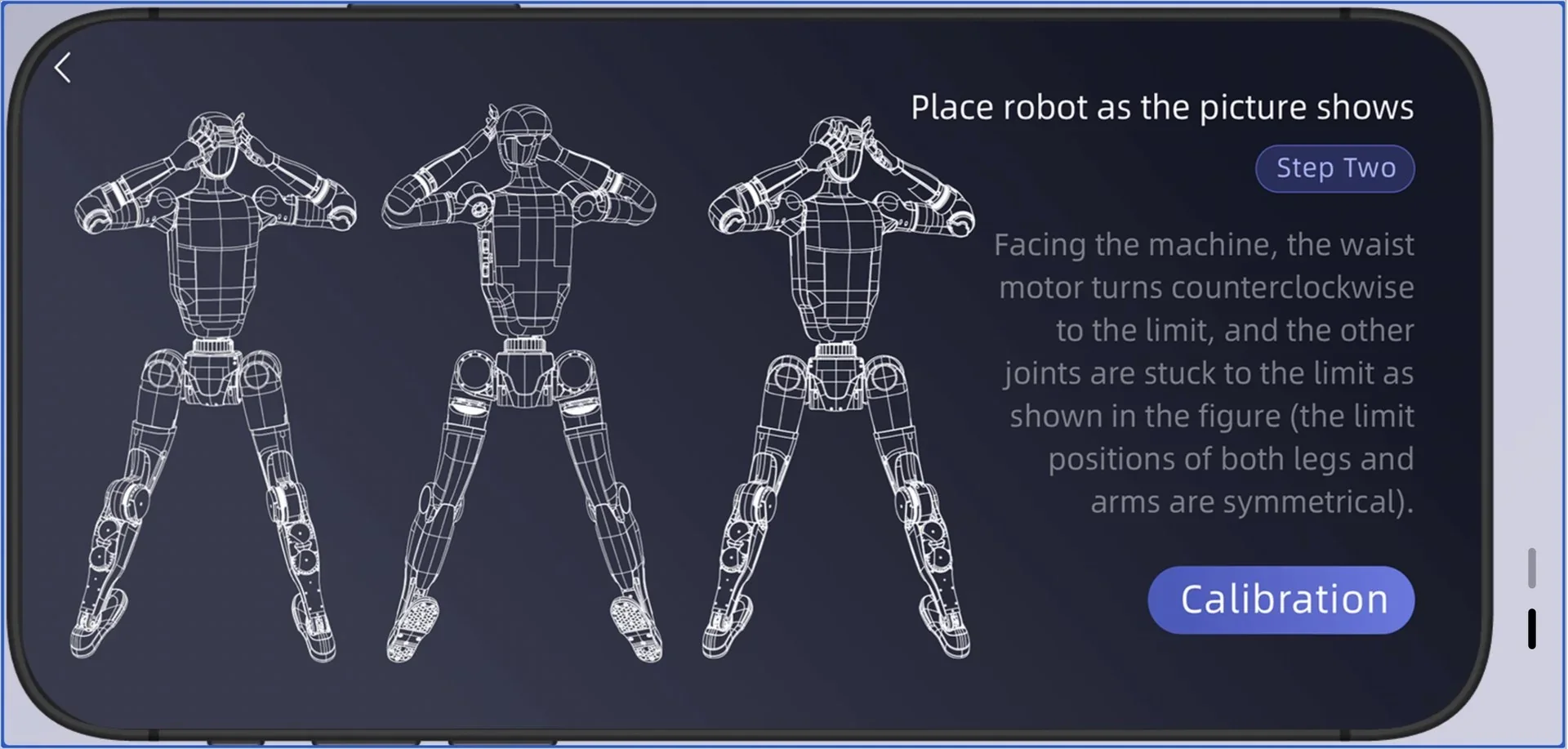 Unitree G1 robot calibration screen showing wireframe figures in symmetrical poses for setup instructions.