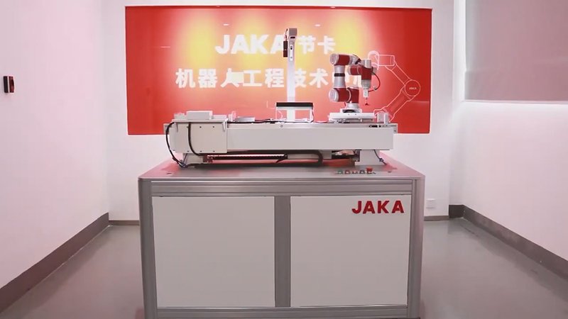 a working range on the JAKA Zu 3