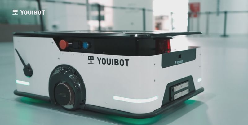 A general view on the Youibot L300 AMR.